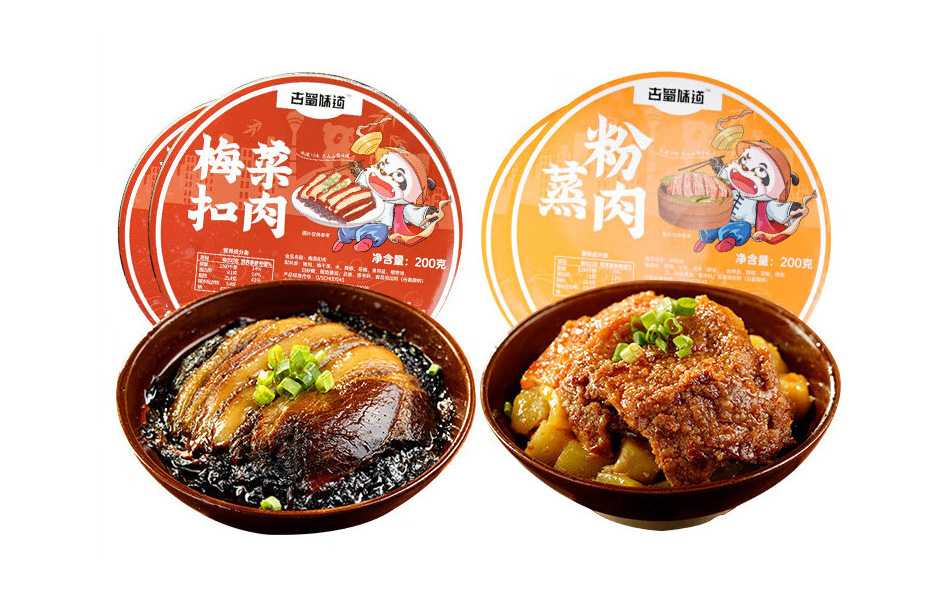 革新預制菜包裝技術(shù)：梅菜扣肉圓碗封碗機，打造高效智能生產(chǎn)線