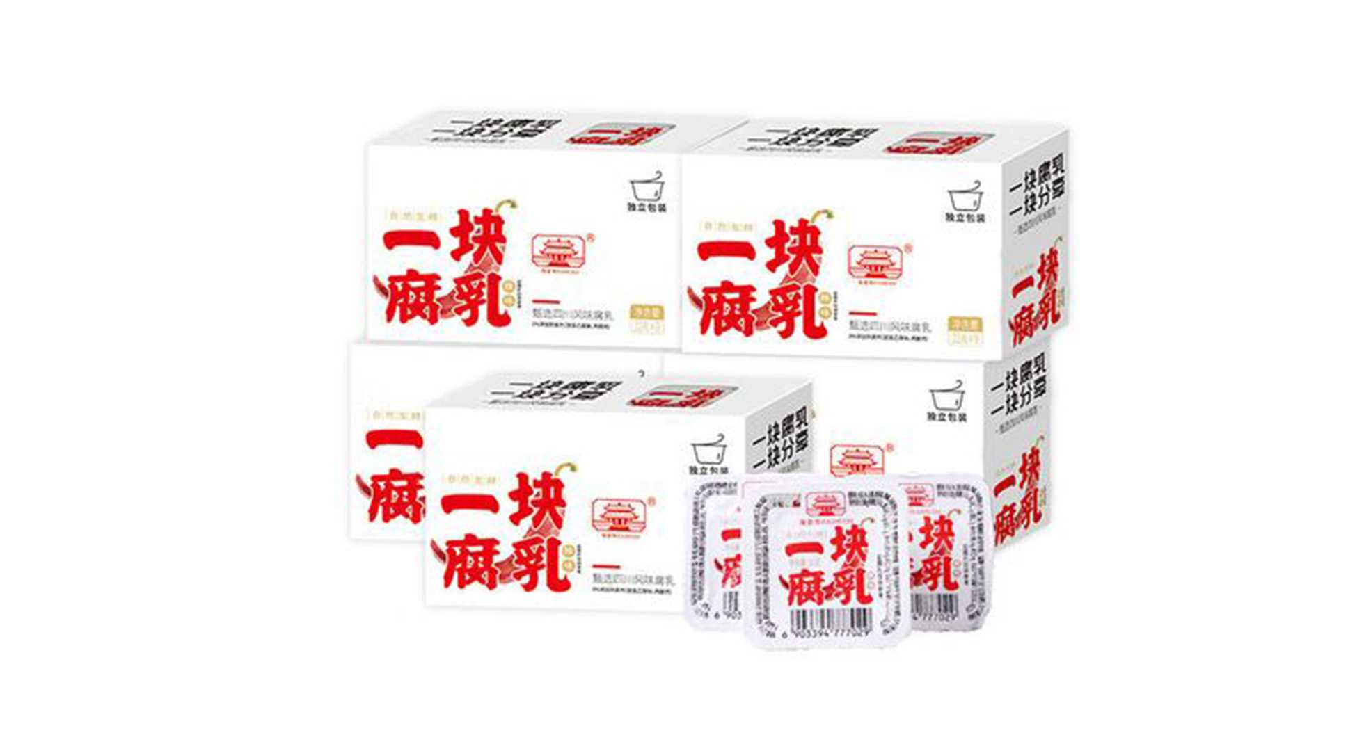 創(chuàng)新驅(qū)動，腐乳包裝設備革新——助力產(chǎn)業(yè)升級，共創(chuàng)腐乳新紀元