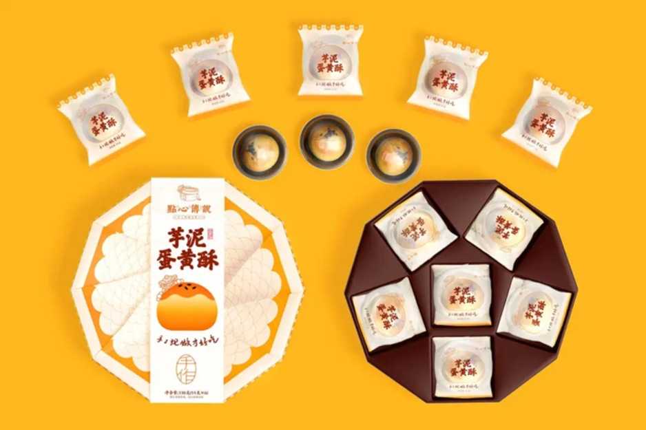 【中式糕點包裝設備】傳統風味與現代生產完美融合，助力老字號品牌升級