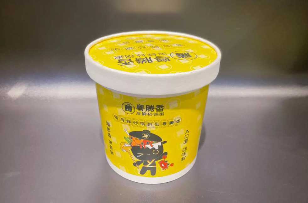 智能杯裝早餐粥包裝設備：高效自動化生產，助力食品企業降本增效