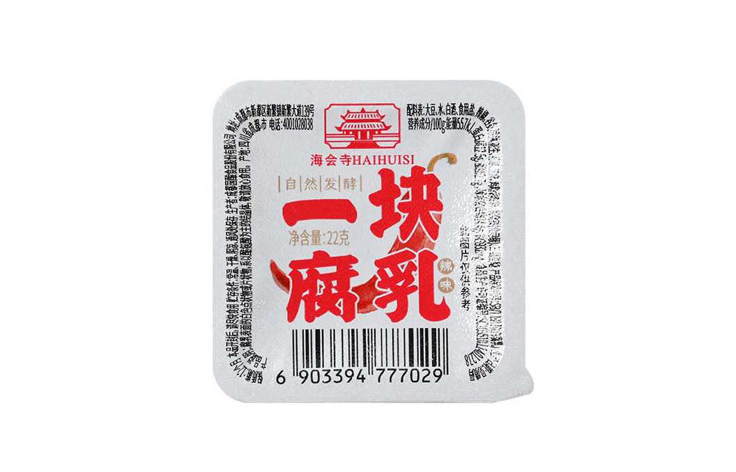呂工機械：重新定義一口腐乳生產的智能解決方案